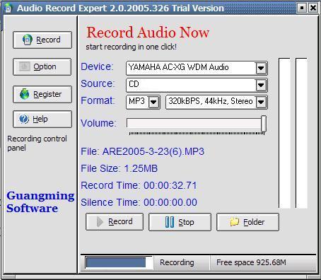 Screenshot of Audio Record Expert