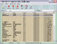 Screenshots of Easy Audio CD Maker